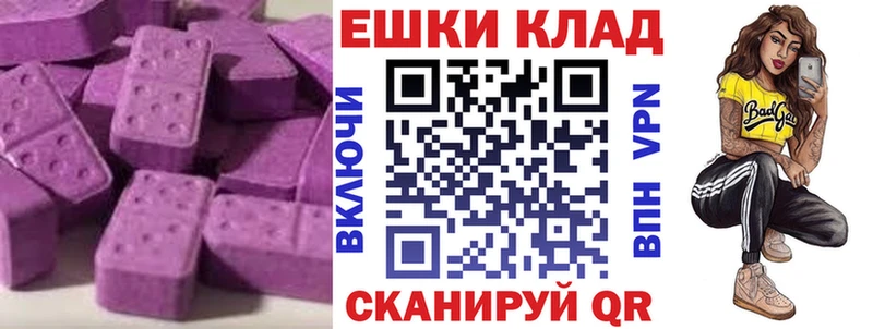 KRAKEN   как найти   Лянтор  Ecstasy бентли 