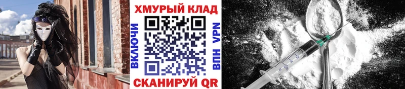 Героин Афган  Лянтор 