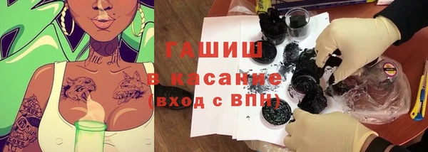 амф Калининец