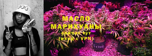 2c-b Киреевск