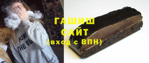 2c-b Киреевск