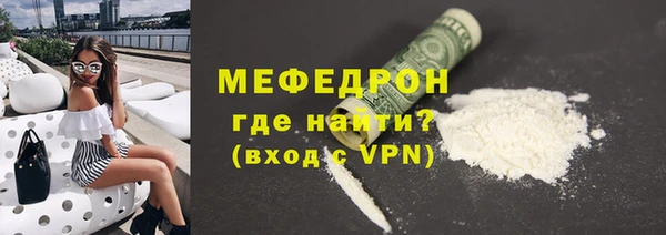 соль курить ск Киренск