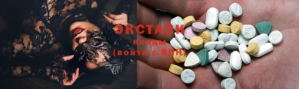2c-b Киреевск