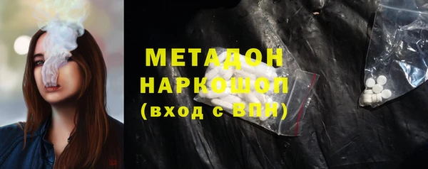 соль курить ск Киренск