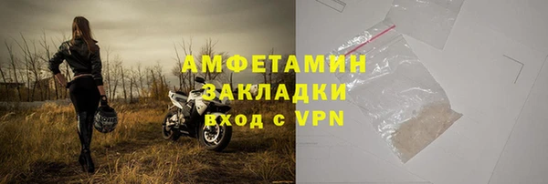 эйфоретик Кинешма