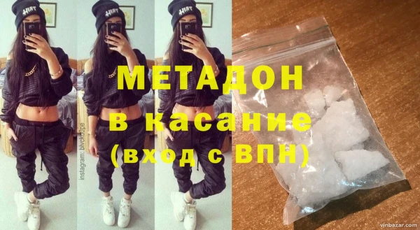2c-b Киреевск