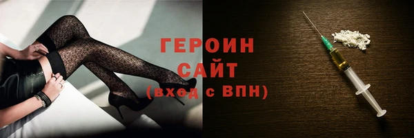 2c-b Киреевск