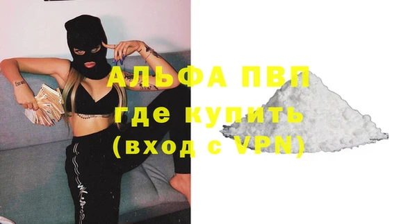 соль курить ск Киренск