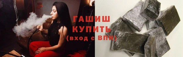мефедрон Фёдоровский