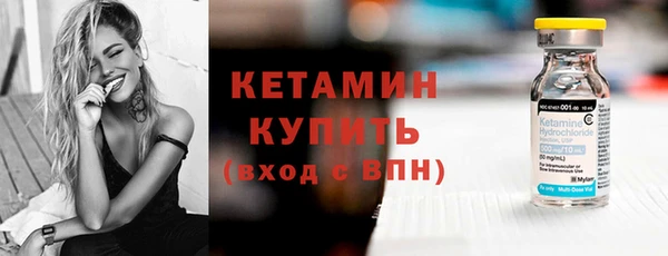spice Карталы