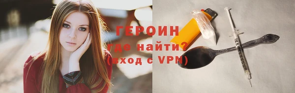 2c-b Киреевск