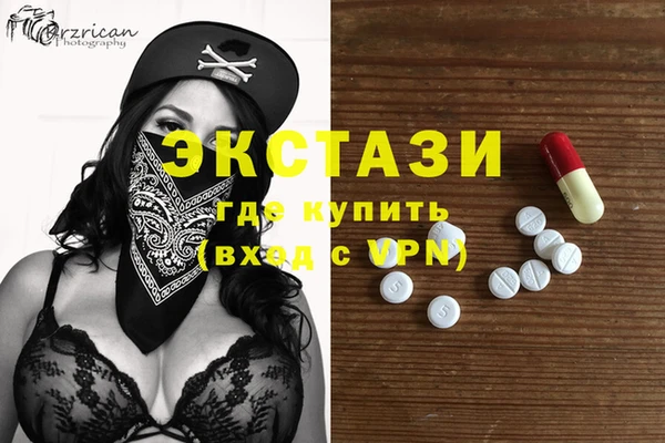 мдпв Кущёвская