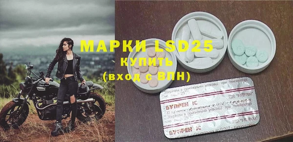 соль курить ск Киренск