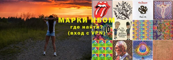 соль курить ск Киренск