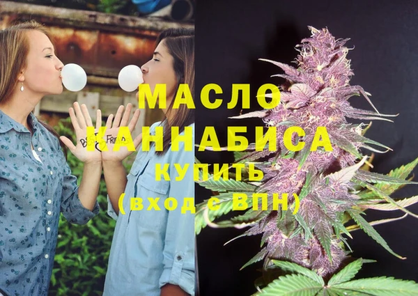 эйфоретик Кинешма