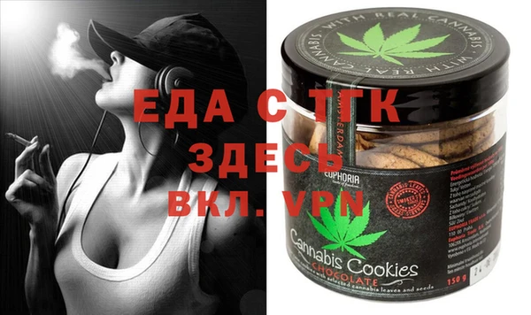 соль курить ск Киренск