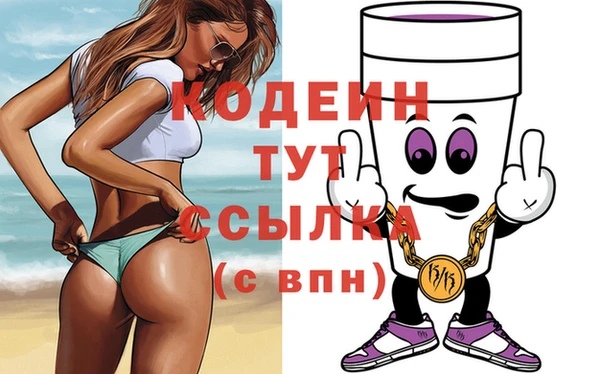 2c-b Киреевск