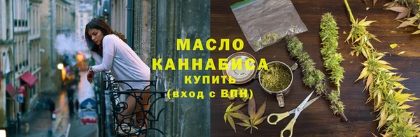 эйфоретик Кинешма
