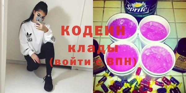 эйфоретик Кинешма