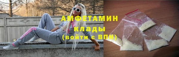 эйфоретик Кинешма
