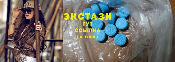 эйфоретик Кинешма