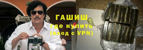 соль курить ск Киренск