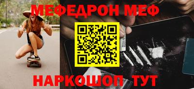 мдпв Заводоуковск