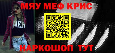 твердый Заволжье