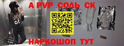мдпв Заводоуковск