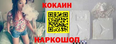 твердый Заволжье