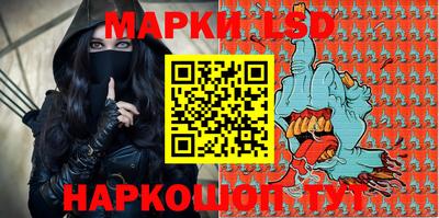 ешки Балаково