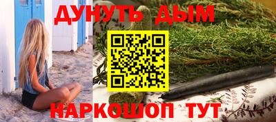 спиды Жуковский