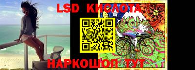 ешки Балаково