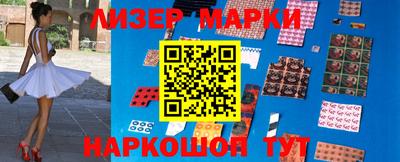 спиды Жуковский