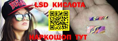 соль курить ск Балахна