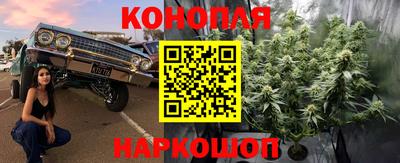 твердый Заволжье