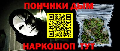 твердый Заволжье