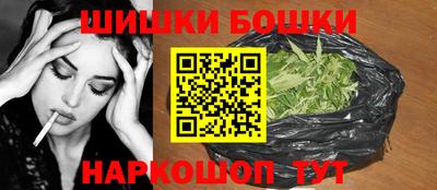 спиды Жуковский