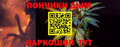 спиды Жуковский