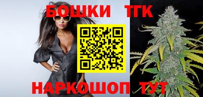 мескалин Балашиха