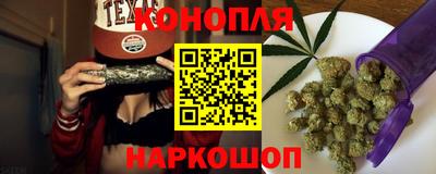 спиды Жуковский