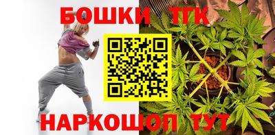 ешки Балаково