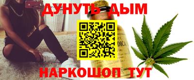 спиды Жуковский