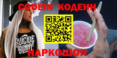 мдпв Заводоуковск