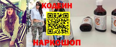 спиды Жуковский