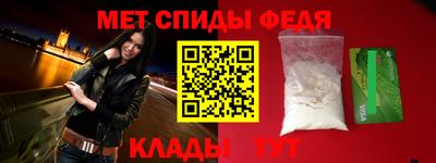 твердый Заволжье