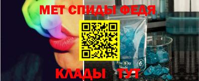 ешки Балаково