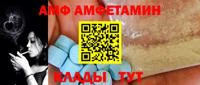 мдпв Заводоуковск