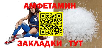 твердый Заволжье