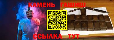 спиды Жуковский